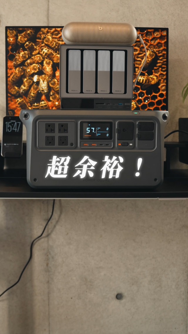 Amazon | 【WALKINGDESK 電動昇降デスク】 電動昇降 幅120-140 高さ72